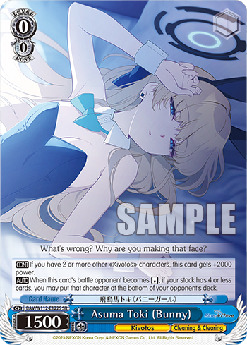 Asuma Toki (Bunny) BAV/W112-E122S