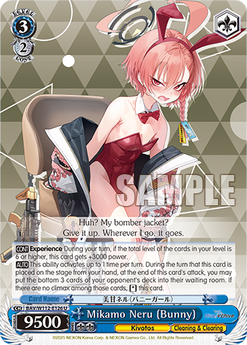 Mikamo Neru (Bunny) BAV/W112-E126