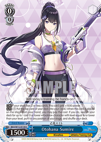 Otohana Sumire BAV/W112-E130