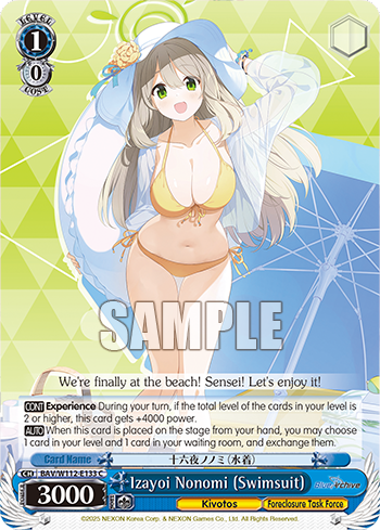 Izayoi Nonomi (Swimsuit) BAV/W112-E133