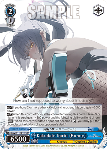 Kakudate Karin (Bunny) BAV/W112-E137S