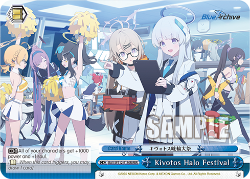 Kivotos Halo Festival BAV/W112-E140R
