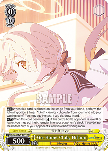 Booster Pack Blue Archive The Animation preview
