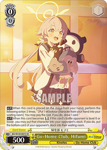 Go-Home Club, Hifumi BAV/W129-E001S