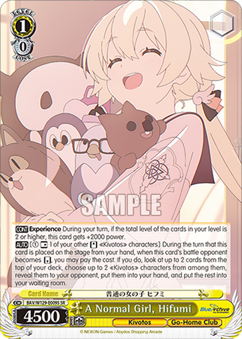 A Normal Girl, Hifumi BAV/W129-E009S