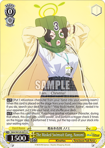 The Masked Swimsuit Gang, Nonomi BAV/W129-E013