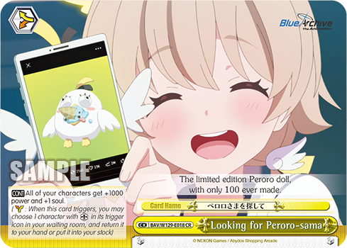 Looking for Peroro-sama BAV/W129-E018