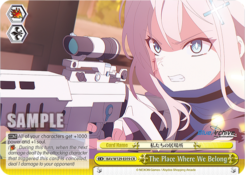 The Place Where We Belong BAV/W129-E019