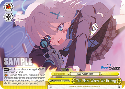 The Place Where We Belong BAV/W129-E019R