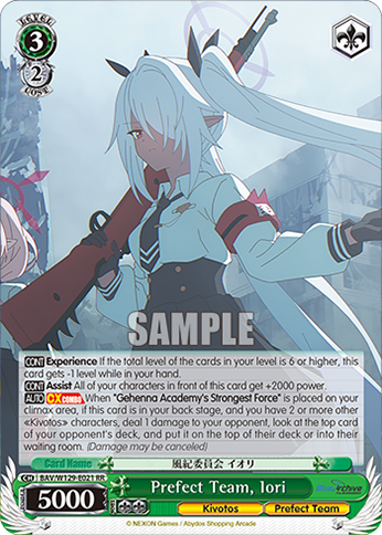 Prefect Team, Iori BAV/W129-E021