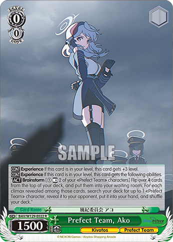 Prefect Team, Ako BAV/W129-E022