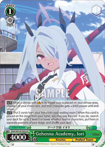 Gehenna Academy, Iori BAV/W129-E023