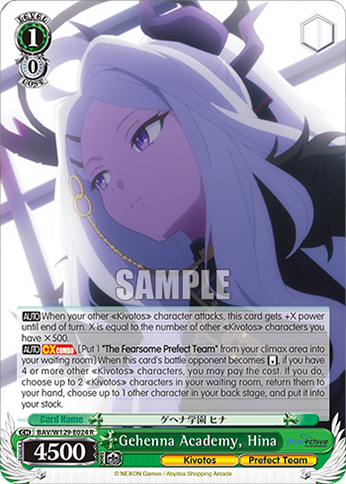 Gehenna Academy, Hina BAV/W129-E024
