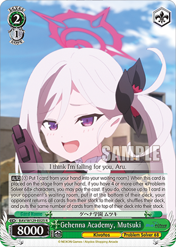 Gehenna Academy, Mutsuki BAV/W129-E025