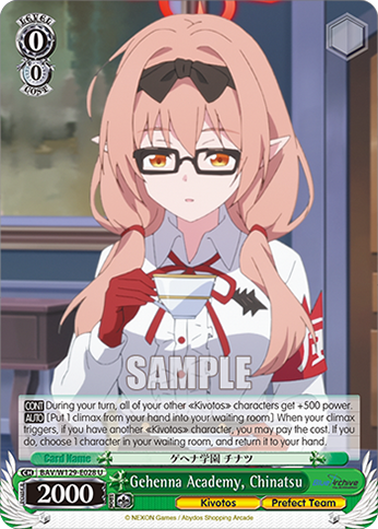 Gehenna Academy, Chinatsu BAV/W129-E028