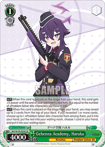 Gehenna Academy, Haruka BAV/W129-E029S