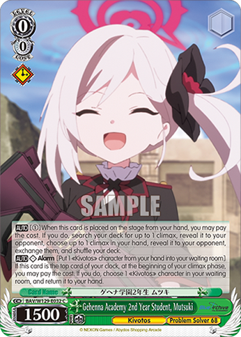 Gehenna Academy 2nd Year Student, Mutsuki BAV/W129-E032