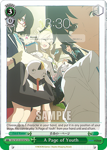 A Page of Youth BAV/W129-E038Sd