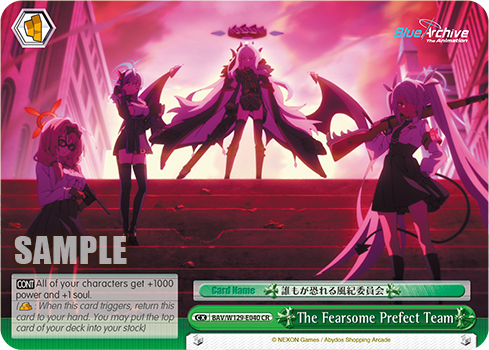 The Fearsome Prefect Team BAV/W129-E040