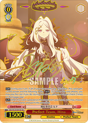 Prefect Team, Hina BAV/W129-E041EX