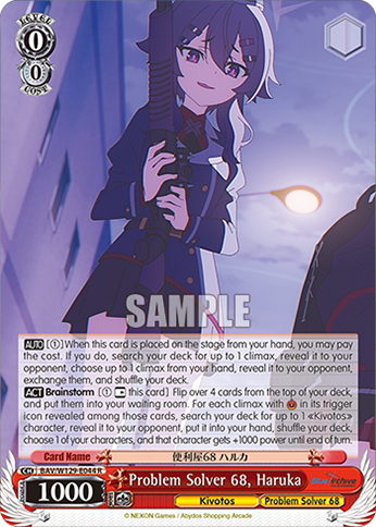 Problem Solver 68, Haruka BAV/W129-E044