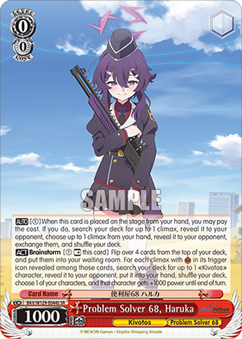 Problem Solver 68, Haruka BAV/W129-E044S
