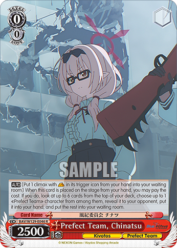Prefect Team, Chinatsu BAV/W129-E046