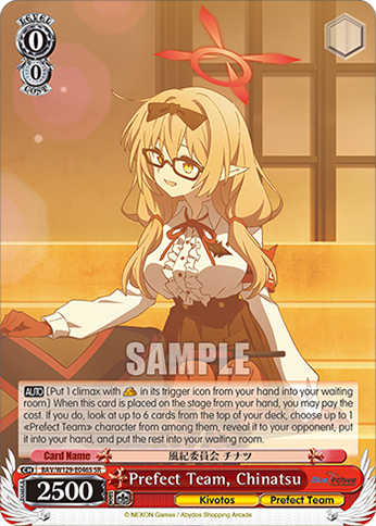 Prefect Team, Chinatsu BAV/W129-E046S