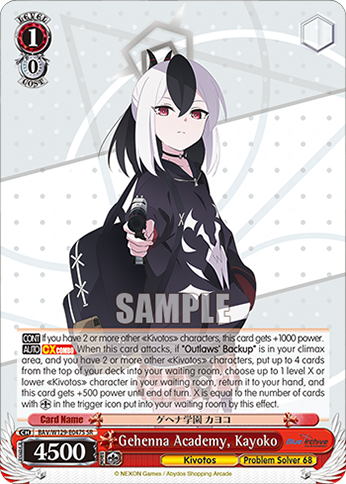 Gehenna Academy, Kayoko BAV/W129-E047S
