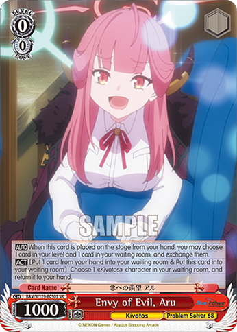 Envy of Evil, Aru BAV/W129-E050S