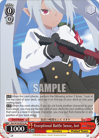 Exceptional Battle Sense, Iori BAV/W129-E051S