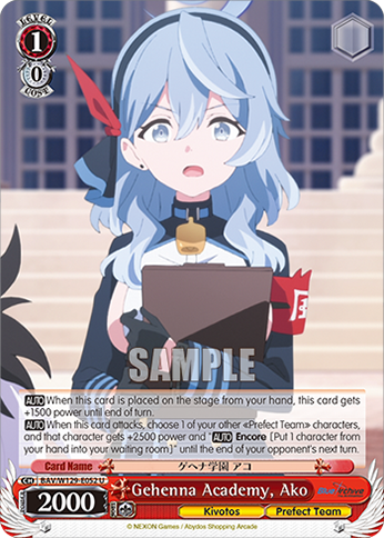Gehenna Academy, Ako BAV/W129-E052
