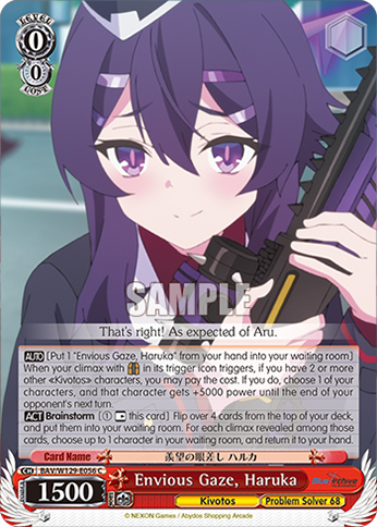 Envious Gaze, Haruka BAV/W129-E056