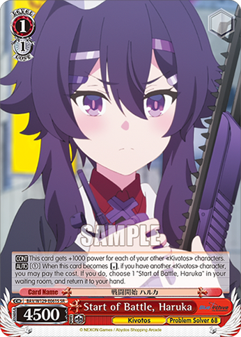 Start of Battle, Haruka BAV/W129-E061S