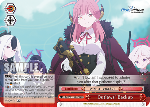 Outlaws' Backup BAV/W129-E070