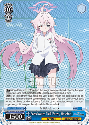 Foreclosure Task Force, Hoshino BAV/W129-E073S