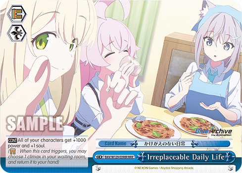 Irreplaceable Daily Life BAV/W129-E098R