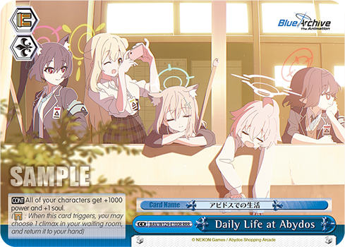 Daily Life at Abydos BAV/W129-E100R