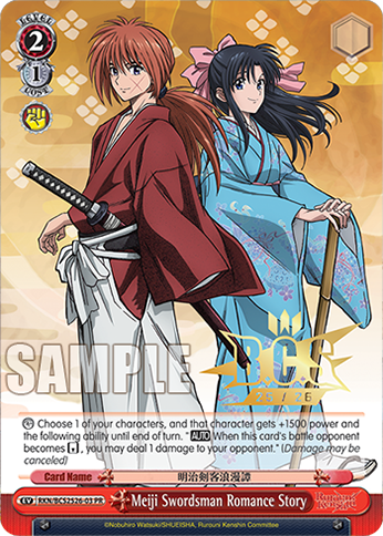 Booster Pack Rurouni Kenshin preview