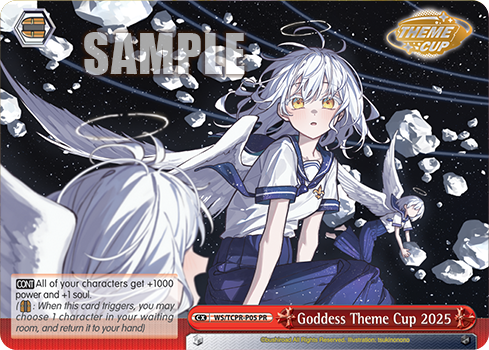 Goddess Theme Cup 2025 WS/TCPR-P05