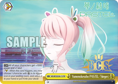 Yumenokessho PASTEL 「Singer」 WS/BCS2526-13