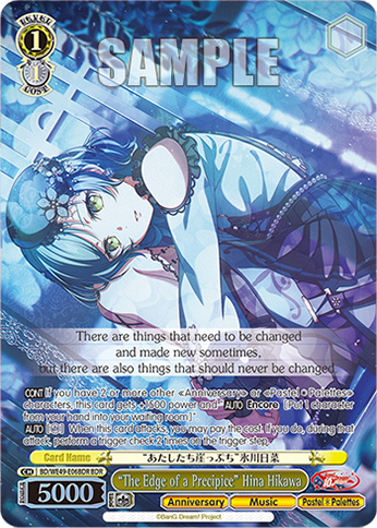 “The Edge of a Precipice” Hina Hikawa BD/WE49-E06BDR