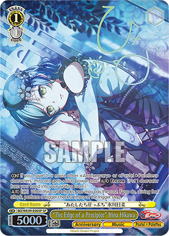 “The Edge of a Precipice” Hina Hikawa BD/WE49-E06SP