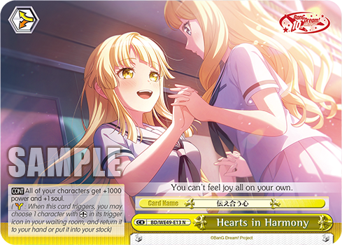 Hearts in Harmony