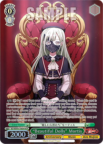 “Beautiful Dolls” Mortis BD/WE49-E18BDR