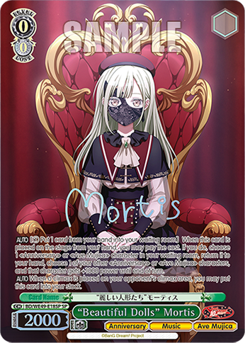 “Beautiful Dolls” Mortis BD/WE49-E18SP