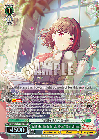 “With Gratitude in My Heart” Ran Mitake BD/WE49-E21BDR