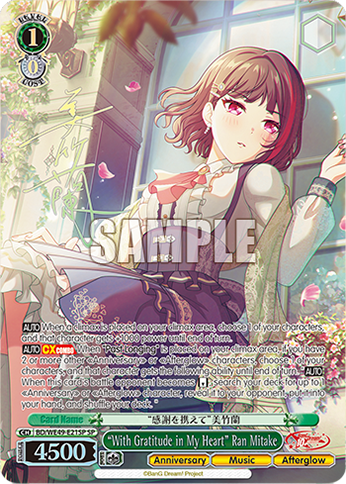 “With Gratitude in My Heart” Ran Mitake BD/WE49-E21SP