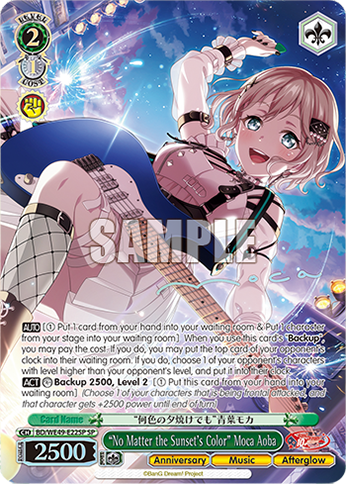 “No Matter the Sunset's Color” Moca Aoba BD/WE49-E22SP