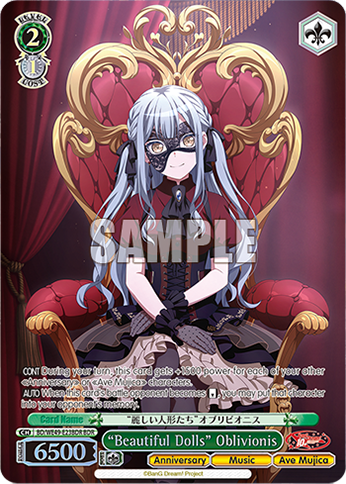 “Beautiful Dolls” Oblivionis BD/WE49-E23BDR
